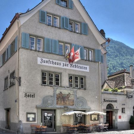 Zunfthaus Zur Rebleuten Кур Екстериор снимка